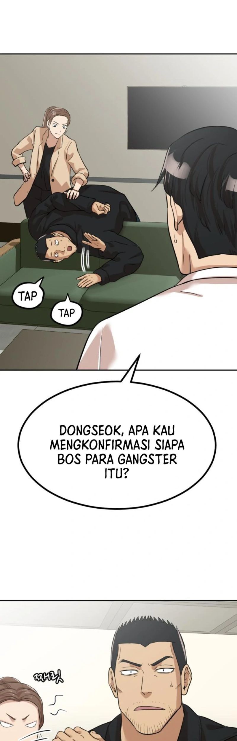 Company Grievance Squad Chapter 5 - halaman 122