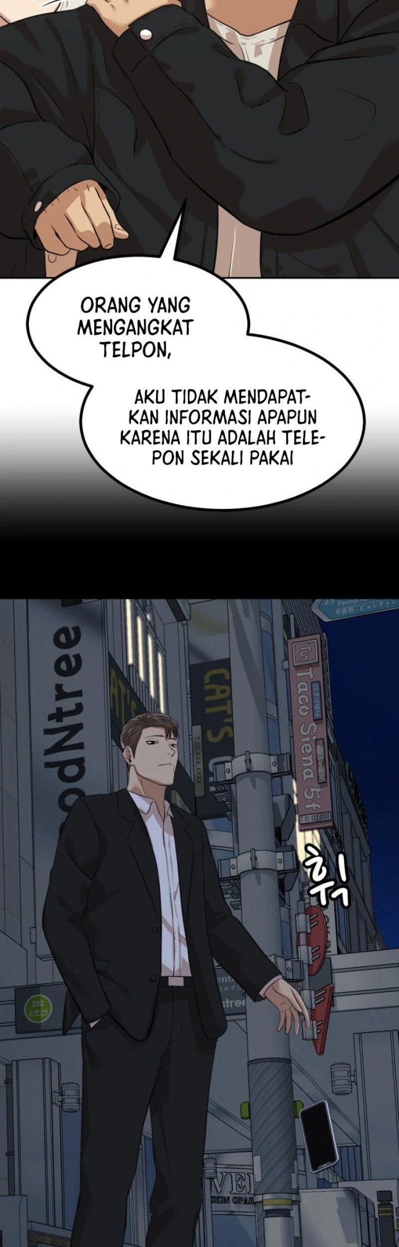 Company Grievance Squad Chapter 5 - halaman 123