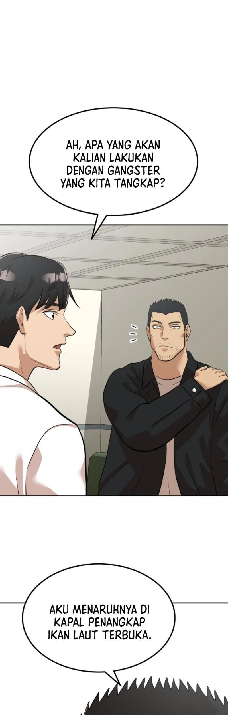Company Grievance Squad Chapter 5 - halaman 126