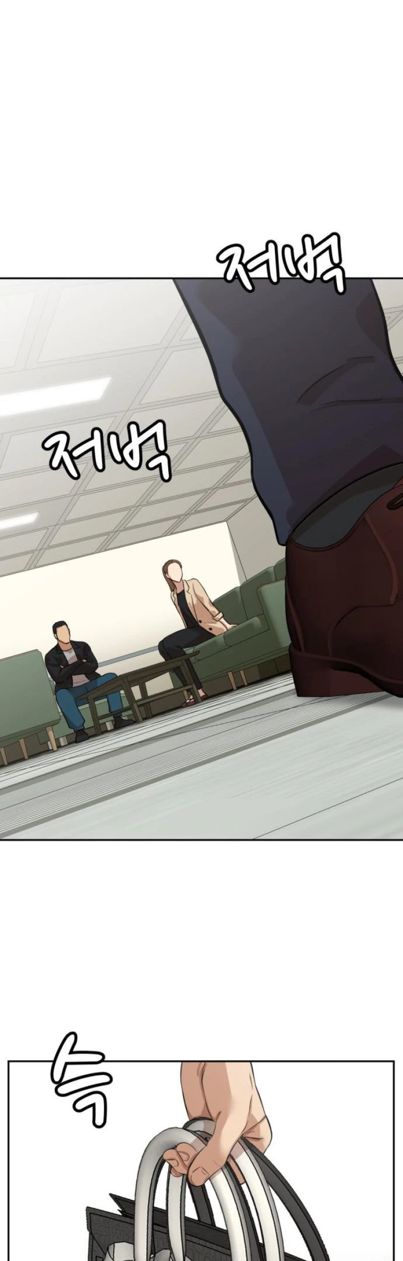 Company Grievance Squad Chapter 5 - halaman 130