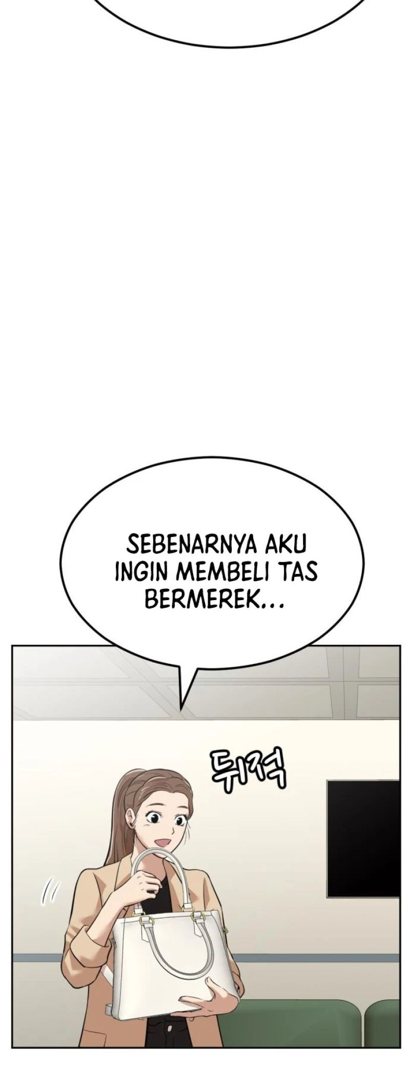 Company Grievance Squad Chapter 5 - halaman 133
