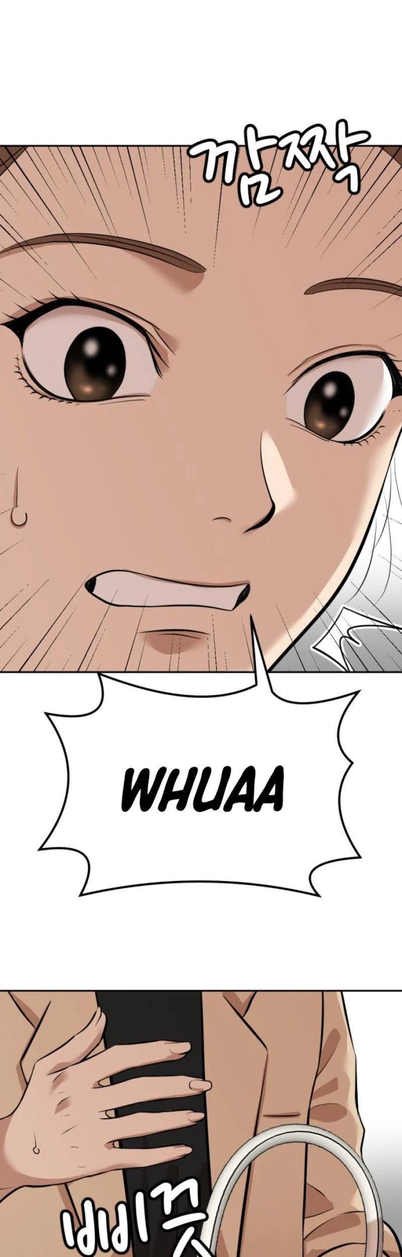 Company Grievance Squad Chapter 5 - halaman 134