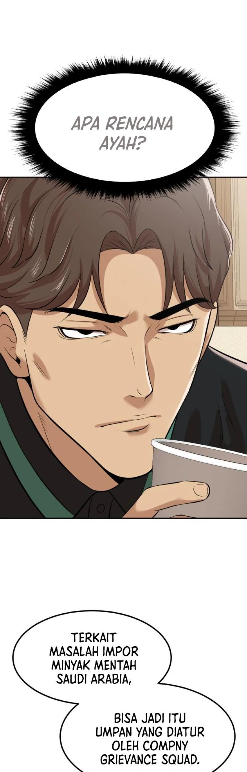 Company Grievance Squad Chapter 5 - halaman 24