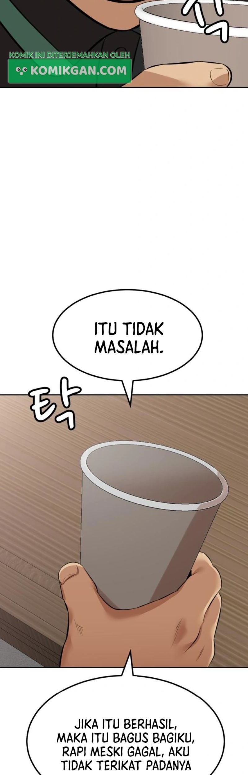 Company Grievance Squad Chapter 5 - halaman 26
