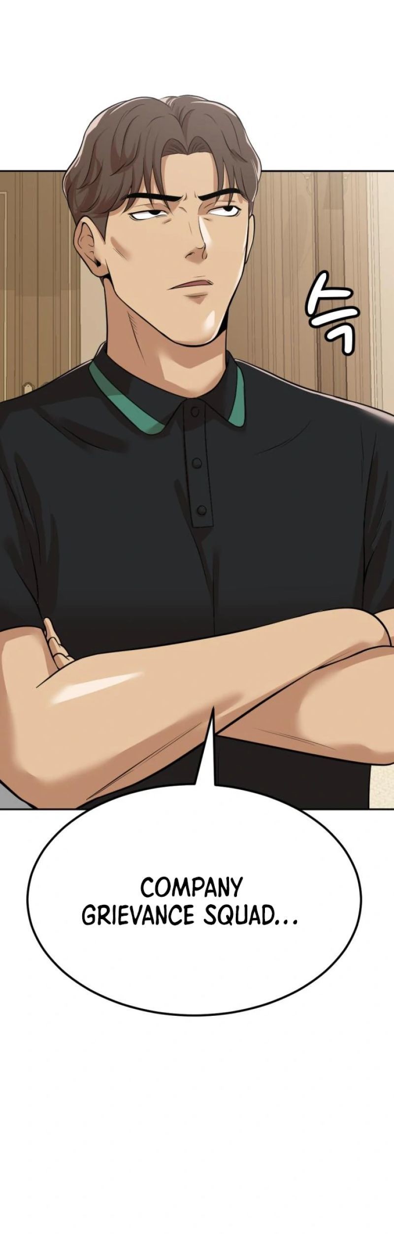 Company Grievance Squad Chapter 5 - halaman 28