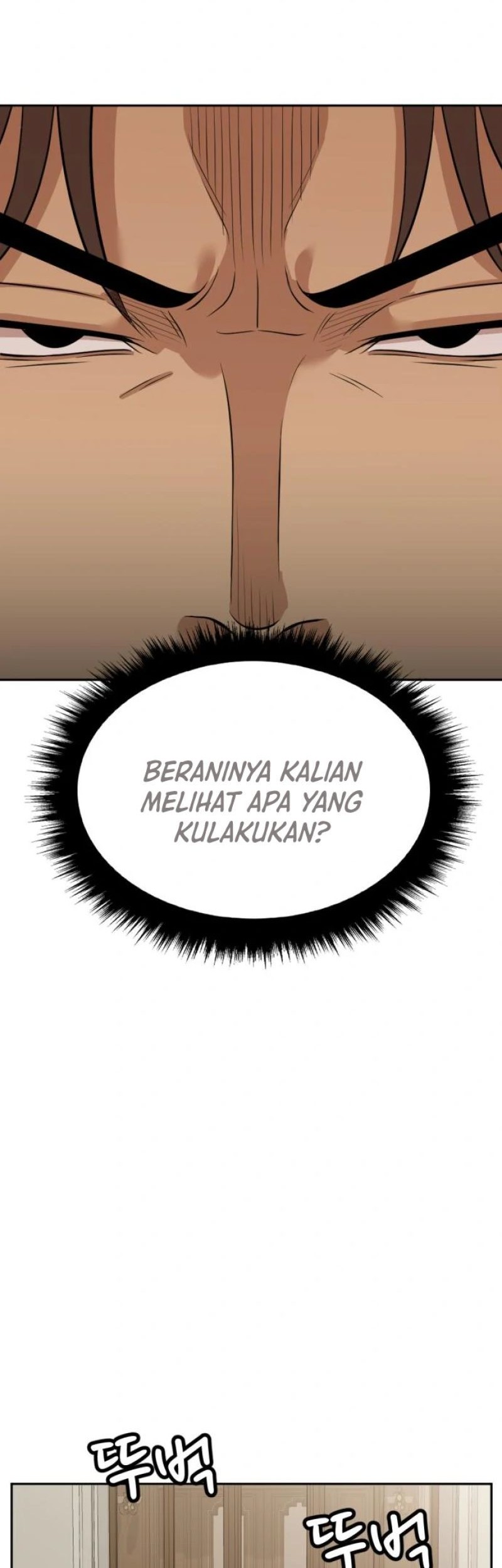 Company Grievance Squad Chapter 5 - halaman 29