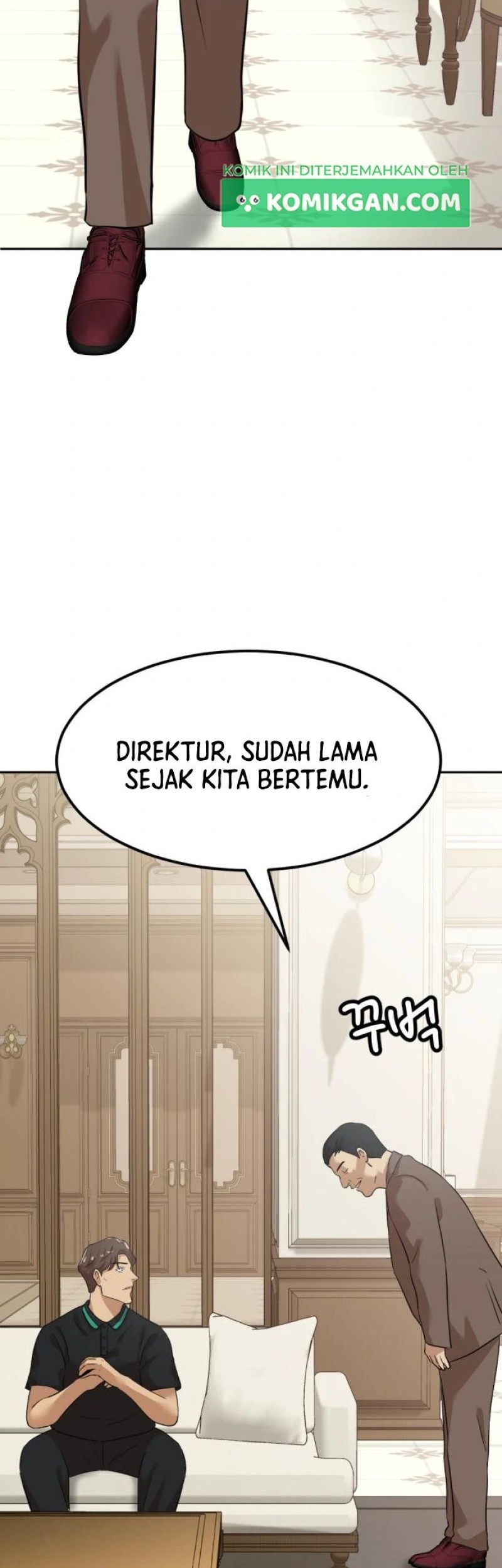 Company Grievance Squad Chapter 5 - halaman 31