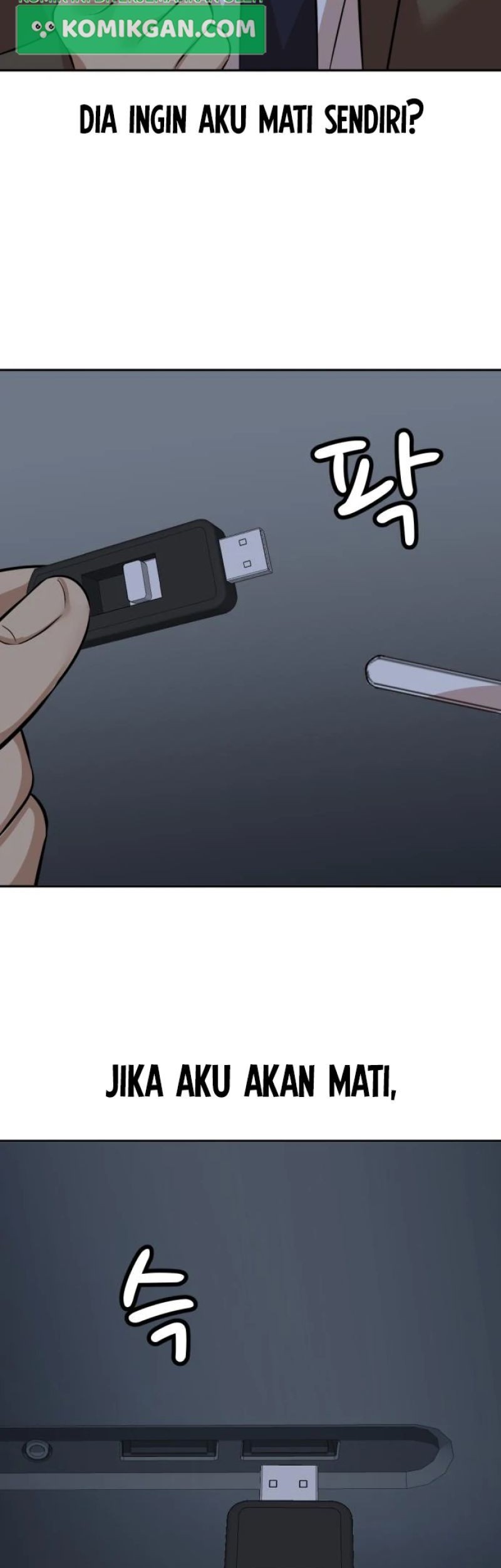 Company Grievance Squad Chapter 5 - halaman 39