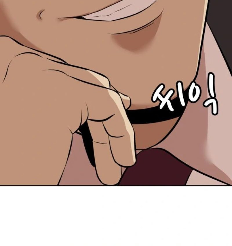 Company Grievance Squad Chapter 5 - halaman 4