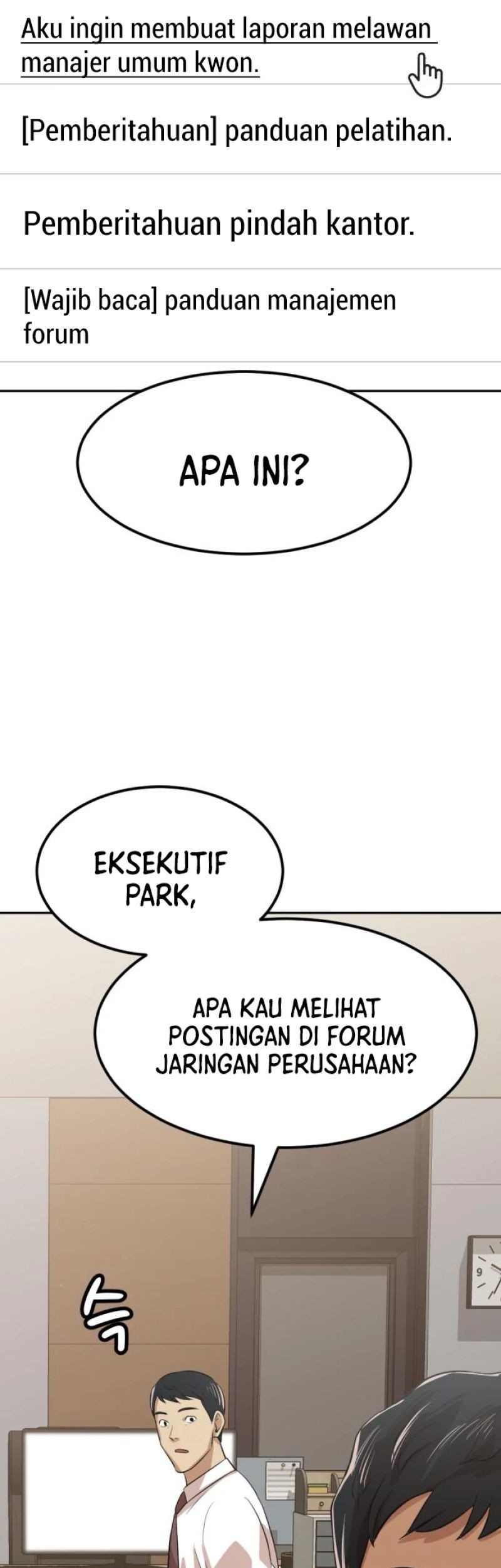 Company Grievance Squad Chapter 5 - halaman 49