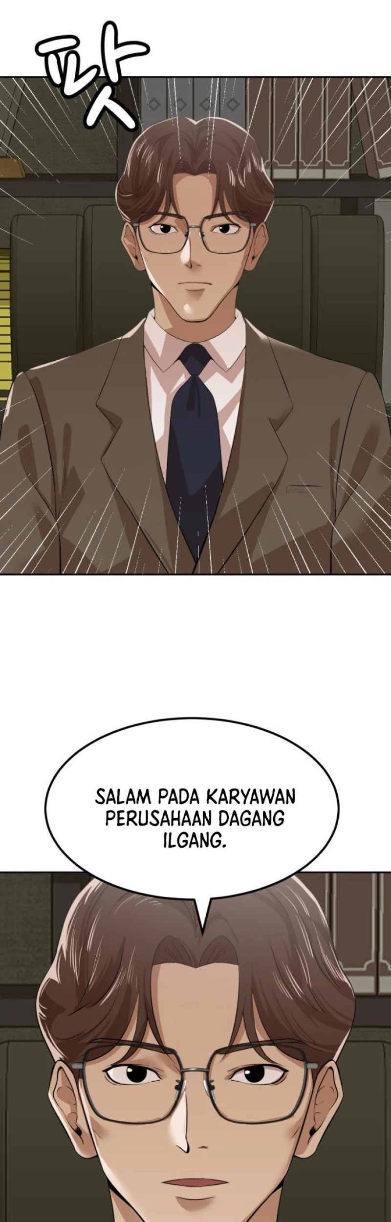 Company Grievance Squad Chapter 5 - halaman 54