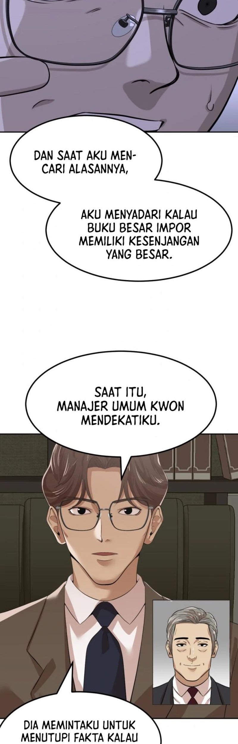 Company Grievance Squad Chapter 5 - halaman 58