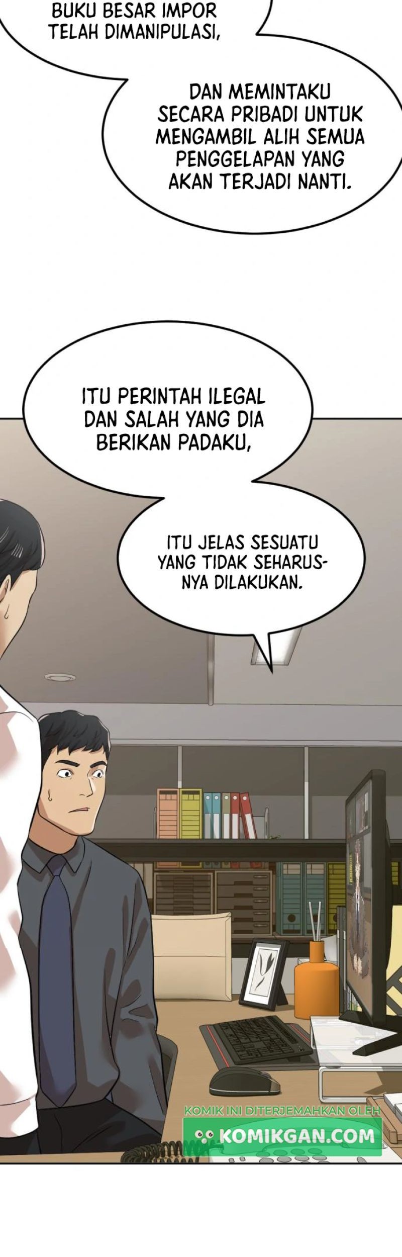 Company Grievance Squad Chapter 5 - halaman 59