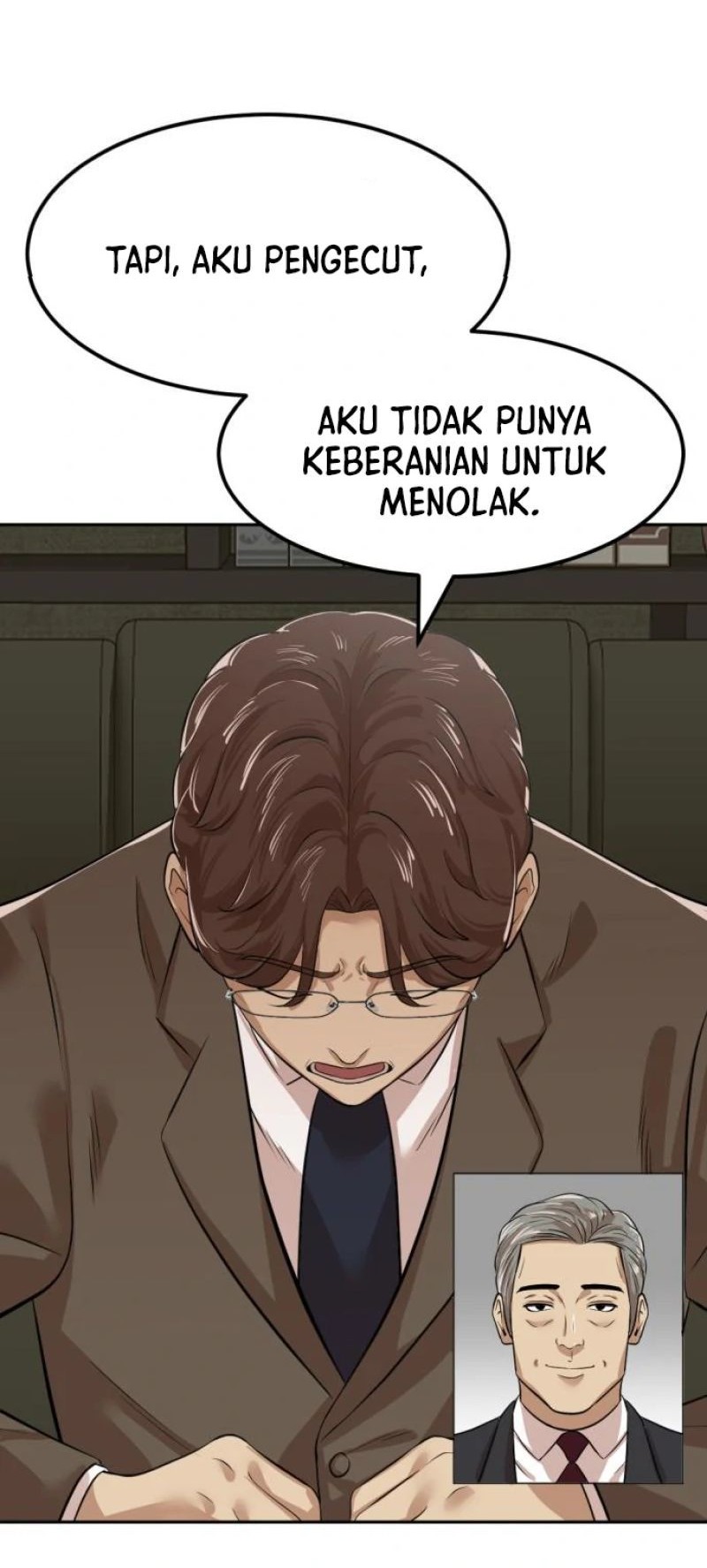 Company Grievance Squad Chapter 5 - halaman 60