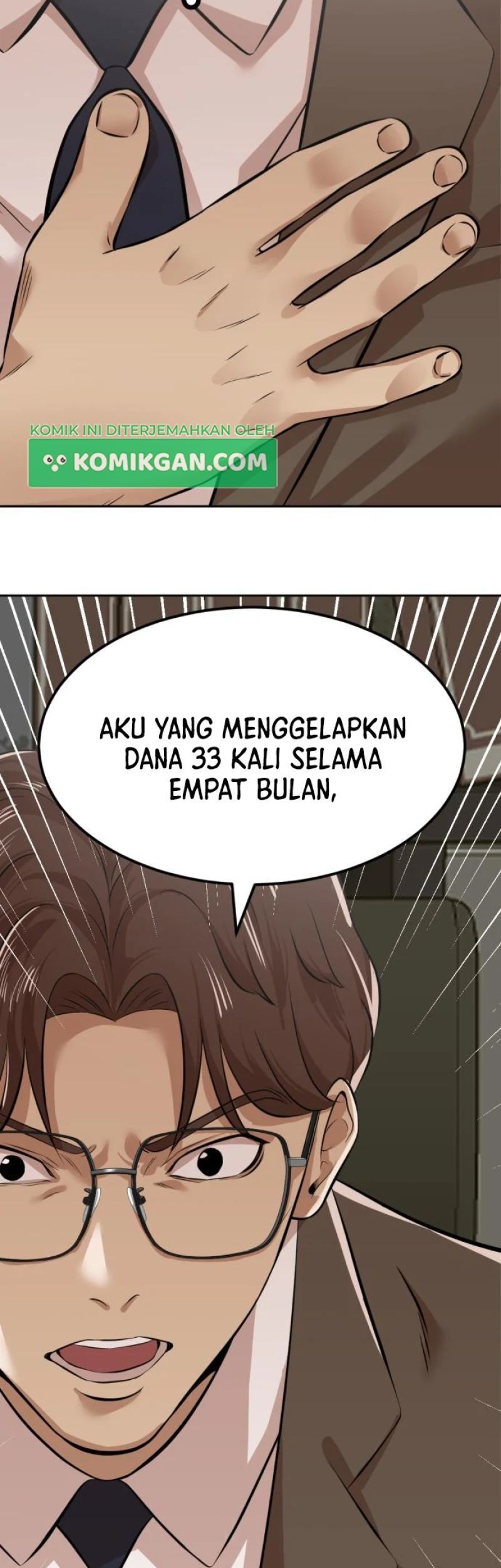 Company Grievance Squad Chapter 5 - halaman 63