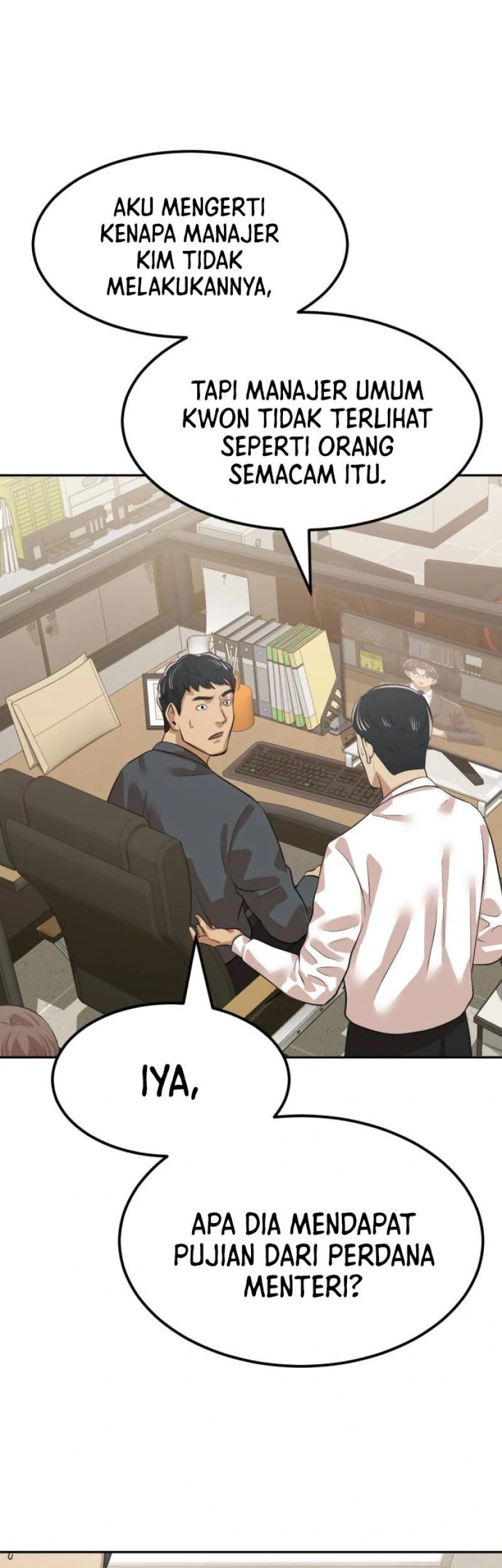 Company Grievance Squad Chapter 5 - halaman 66