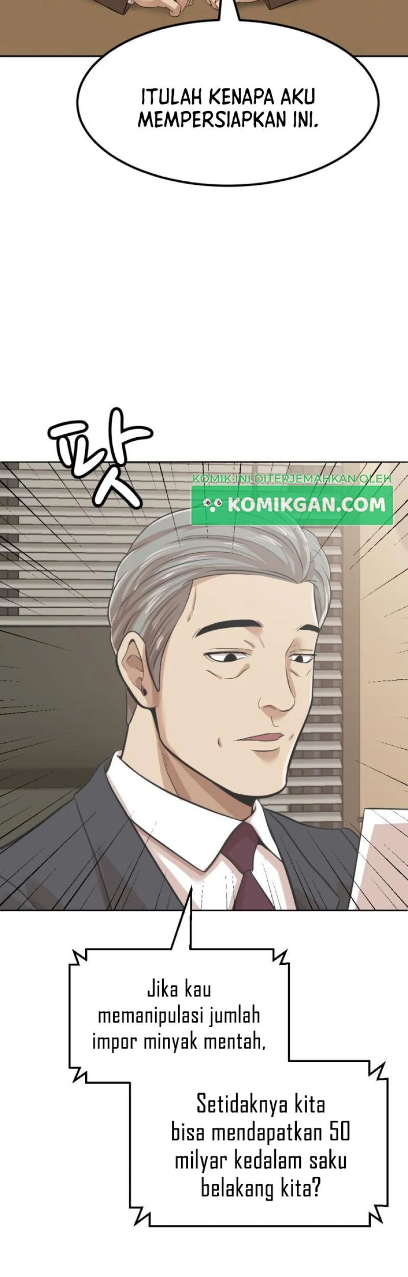 Company Grievance Squad Chapter 5 - halaman 68