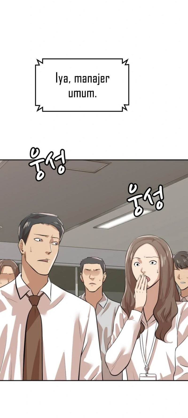 Company Grievance Squad Chapter 5 - halaman 69