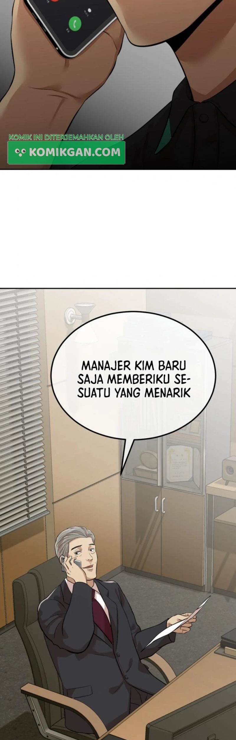 Company Grievance Squad Chapter 5 - halaman 7