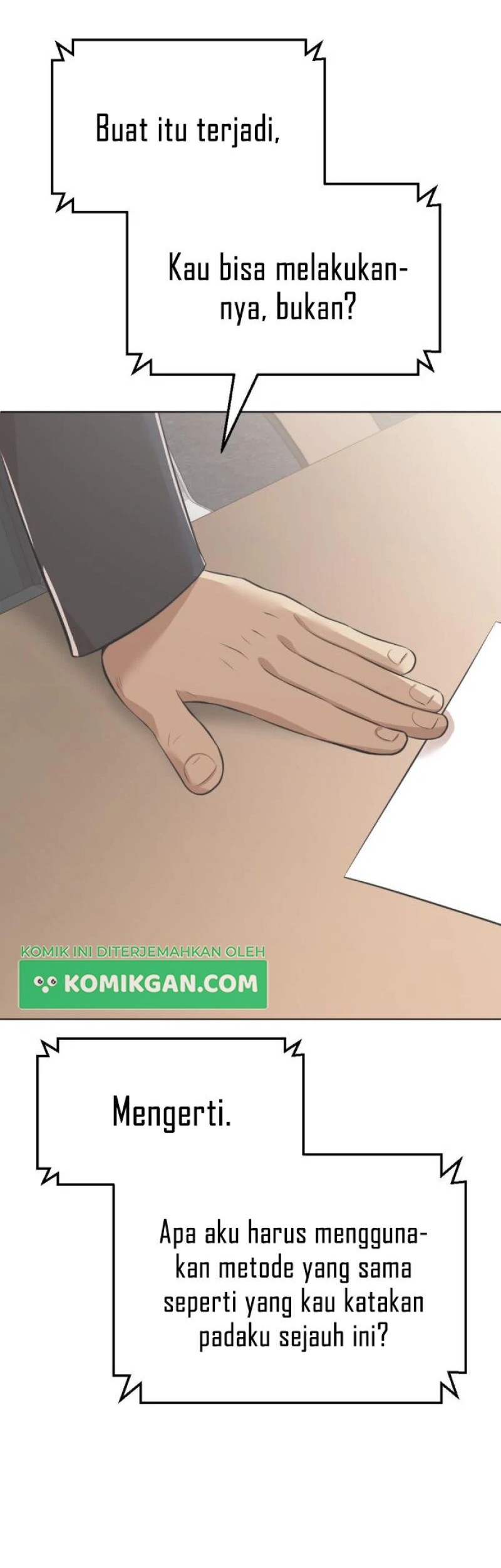 Company Grievance Squad Chapter 5 - halaman 71
