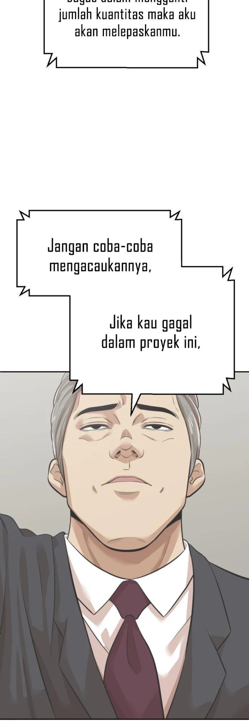 Company Grievance Squad Chapter 5 - halaman 73