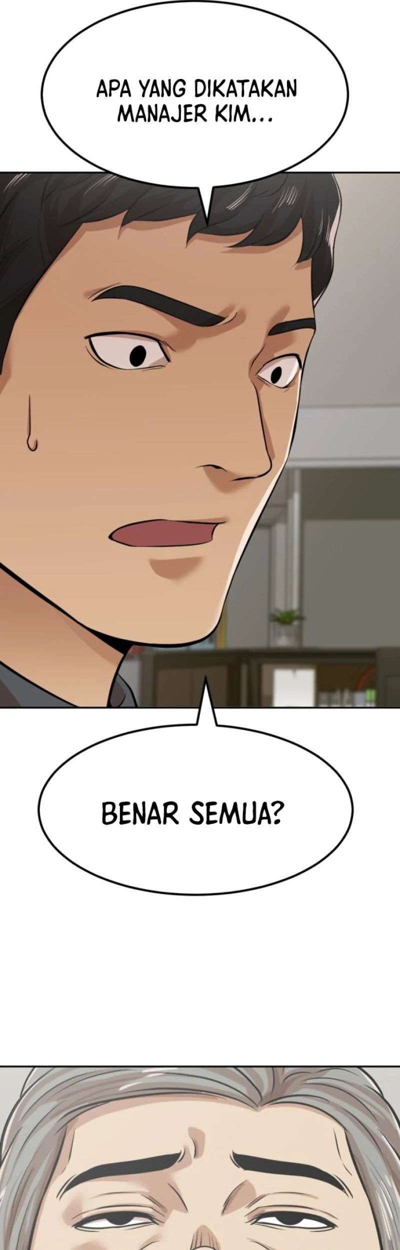Company Grievance Squad Chapter 5 - halaman 76