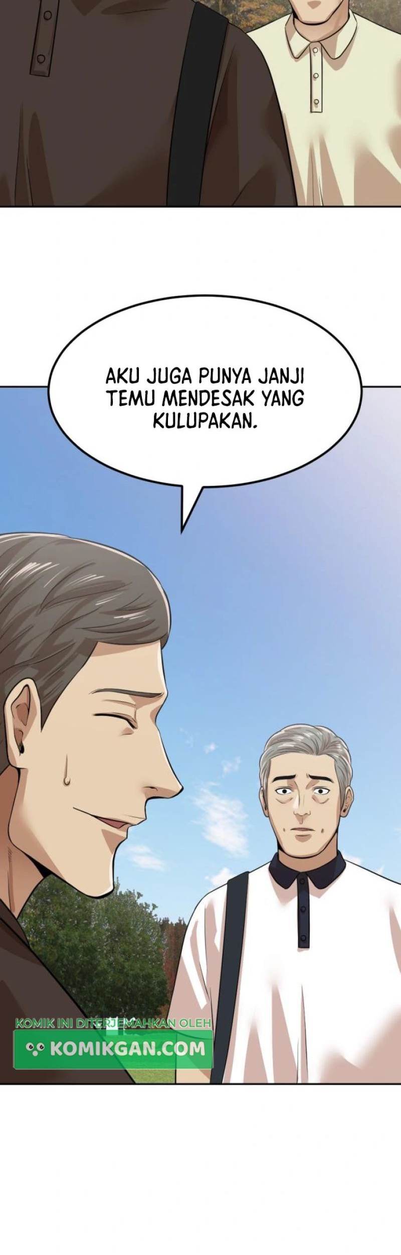 Company Grievance Squad Chapter 5 - halaman 84
