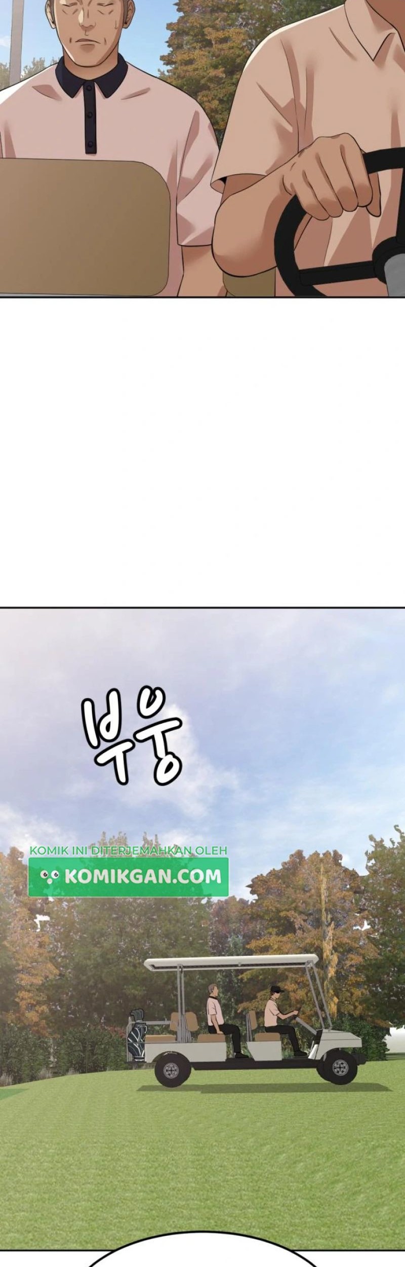 Company Grievance Squad Chapter 5 - halaman 89