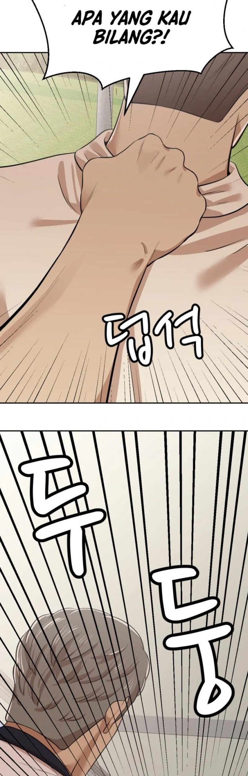 Company Grievance Squad Chapter 5 - halaman 94