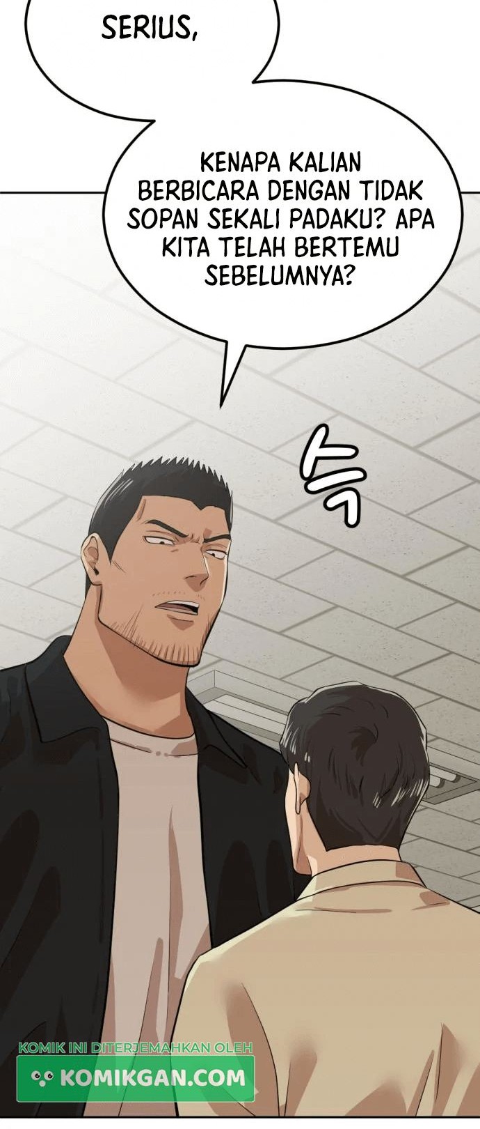 Company Grievance Squad Chapter 6 - halaman 101