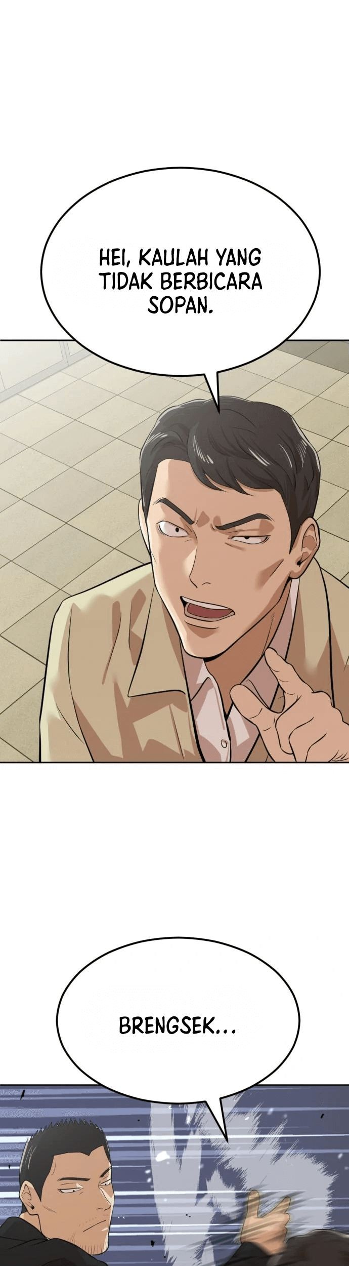 Company Grievance Squad Chapter 6 - halaman 102