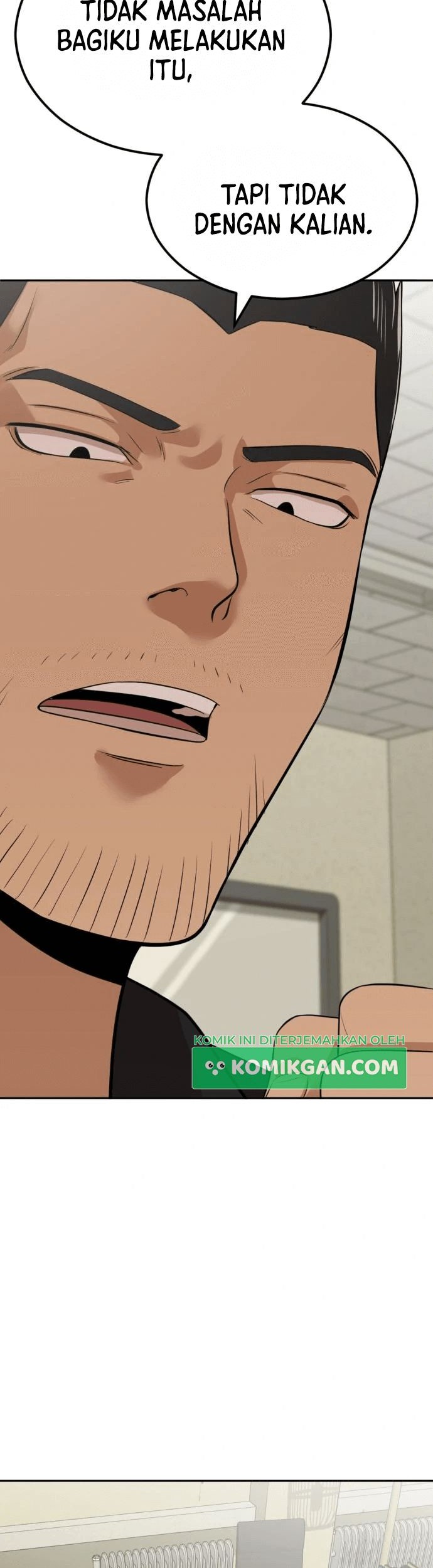 Company Grievance Squad Chapter 6 - halaman 104