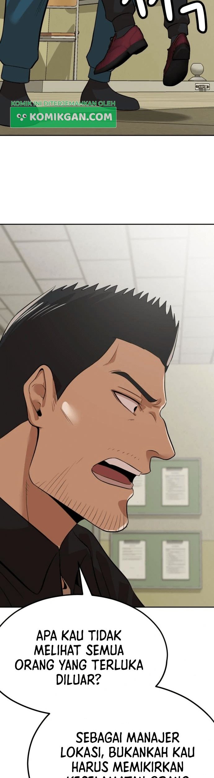 Company Grievance Squad Chapter 6 - halaman 107
