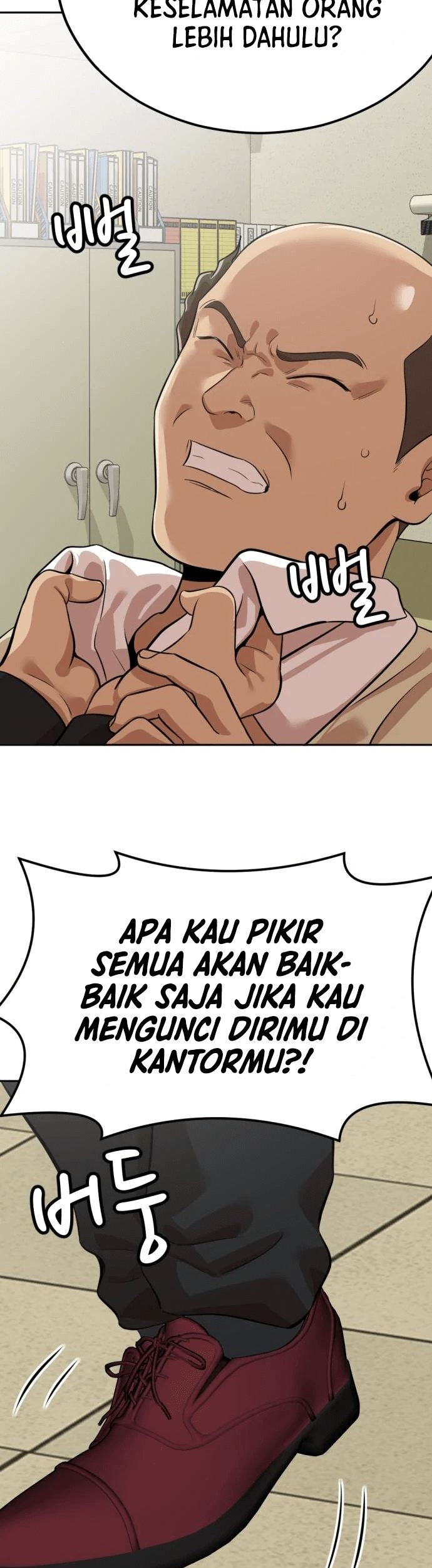 Company Grievance Squad Chapter 6 - halaman 108