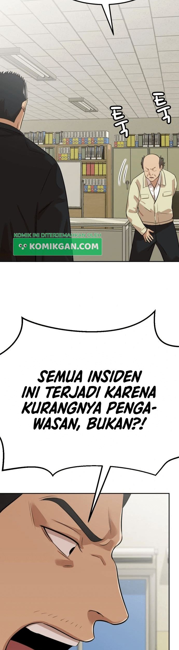 Company Grievance Squad Chapter 6 - halaman 115