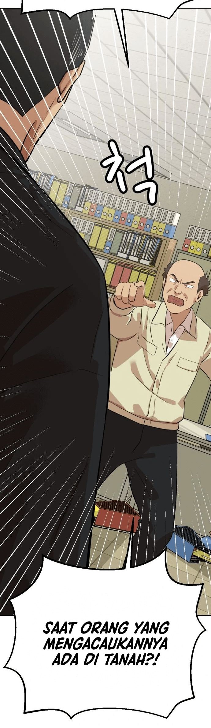 Company Grievance Squad Chapter 6 - halaman 117