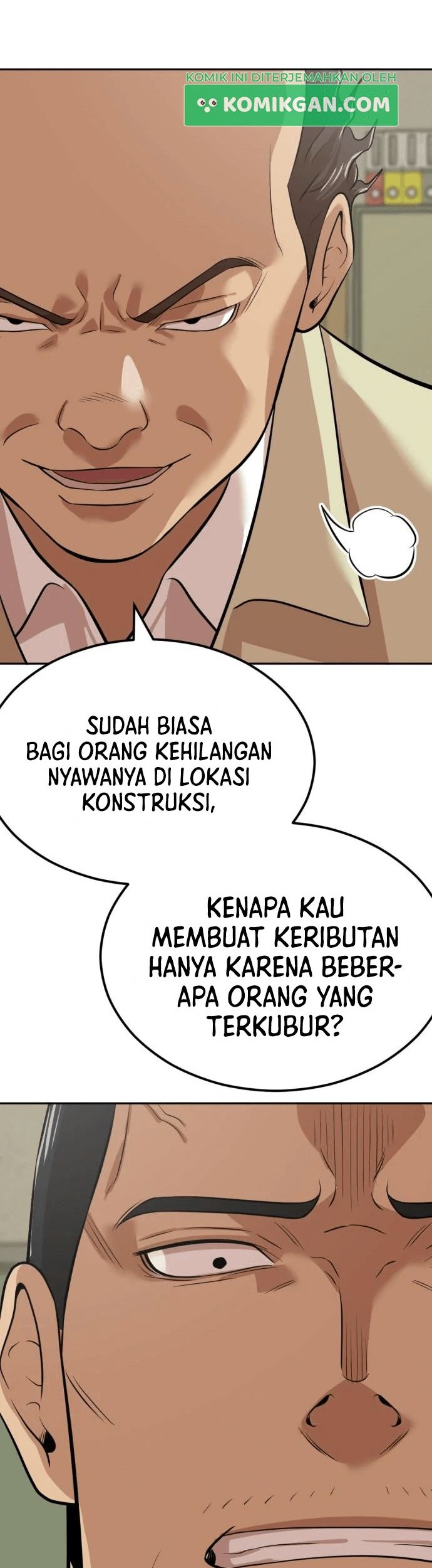 Company Grievance Squad Chapter 6 - halaman 119