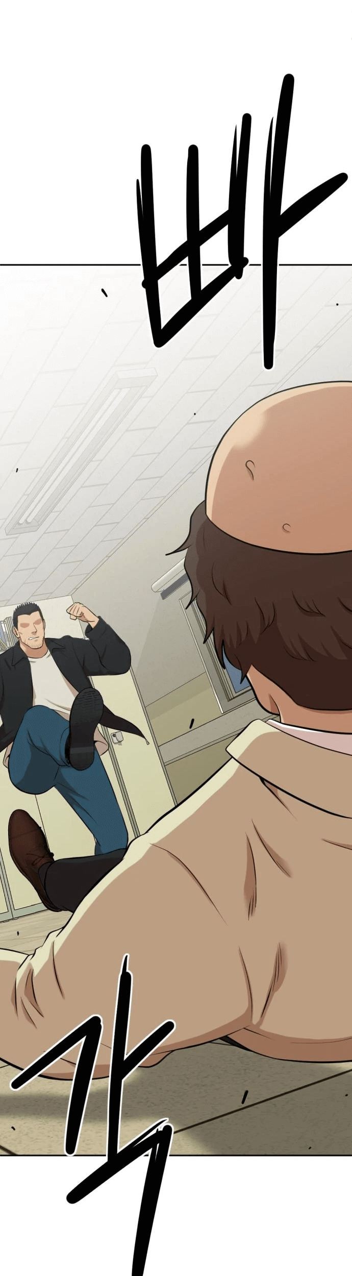 Company Grievance Squad Chapter 6 - halaman 122