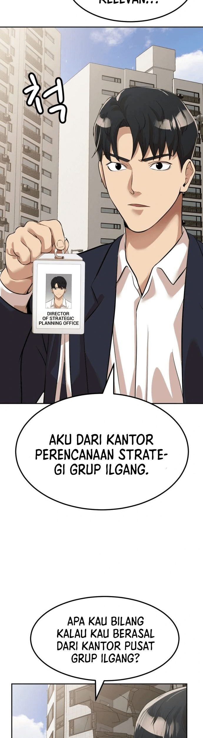 Company Grievance Squad Chapter 6 - halaman 16