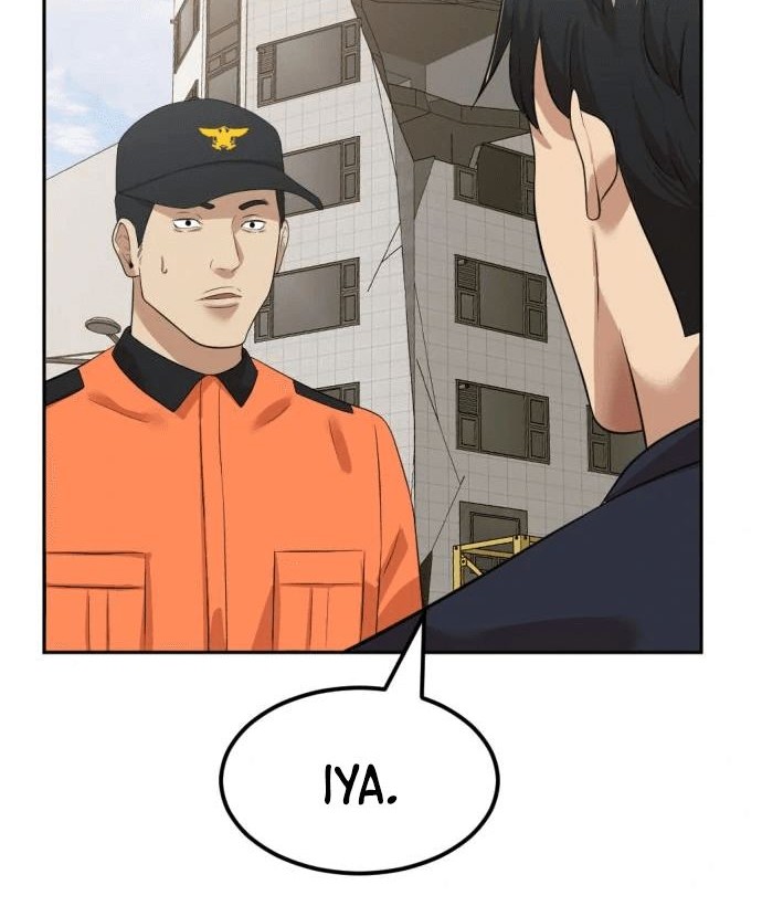 Company Grievance Squad Chapter 6 - halaman 17