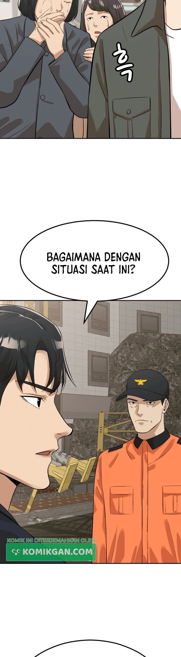 Company Grievance Squad Chapter 6 - halaman 24