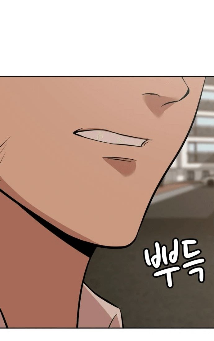 Company Grievance Squad Chapter 6 - halaman 29