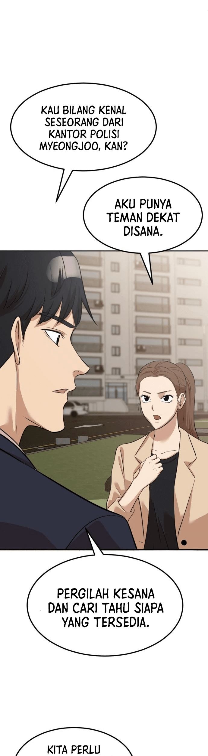 Company Grievance Squad Chapter 6 - halaman 30