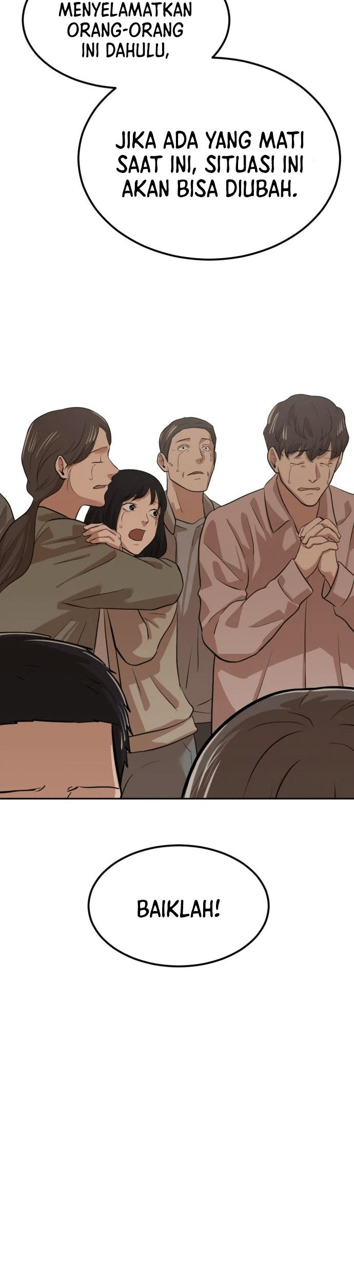 Company Grievance Squad Chapter 6 - halaman 31