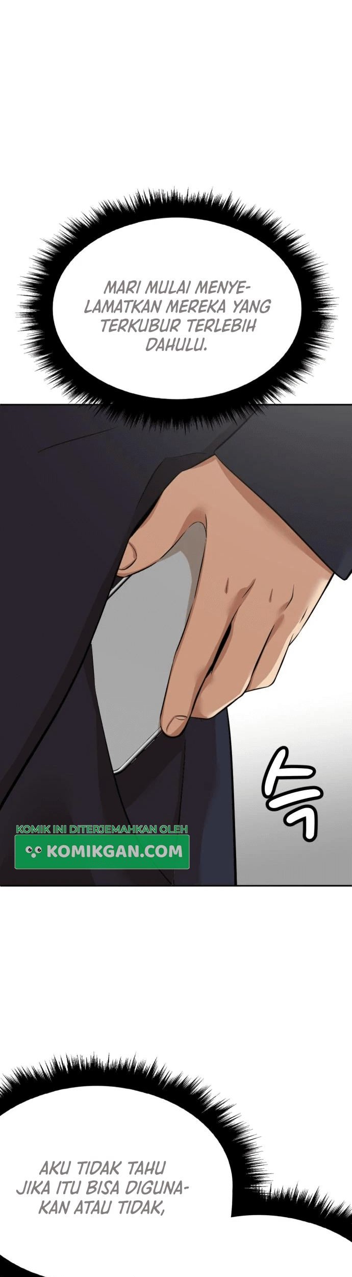 Company Grievance Squad Chapter 6 - halaman 32