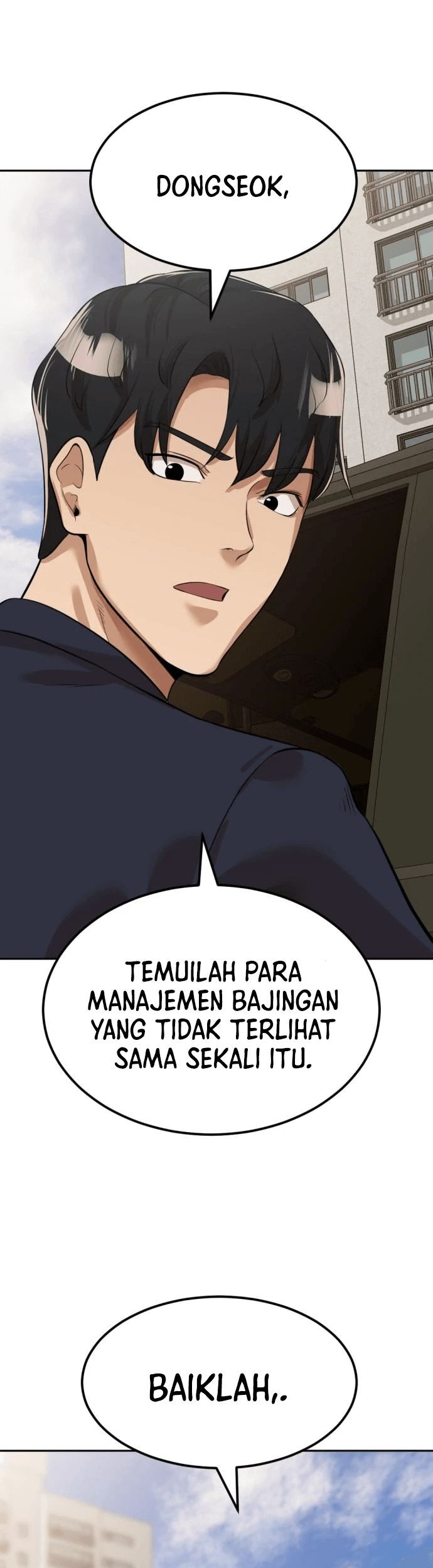 Company Grievance Squad Chapter 6 - halaman 42