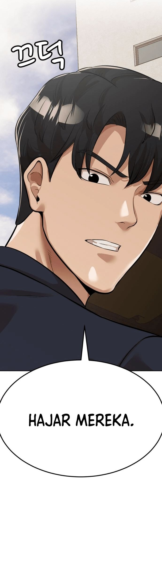 Company Grievance Squad Chapter 6 - halaman 44