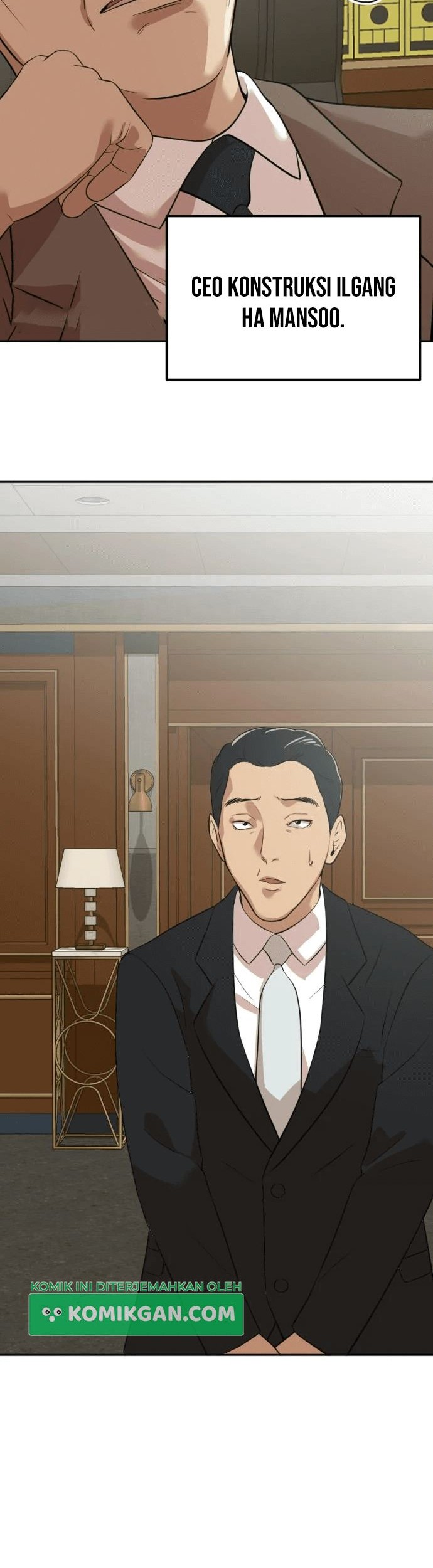 Company Grievance Squad Chapter 6 - halaman 51