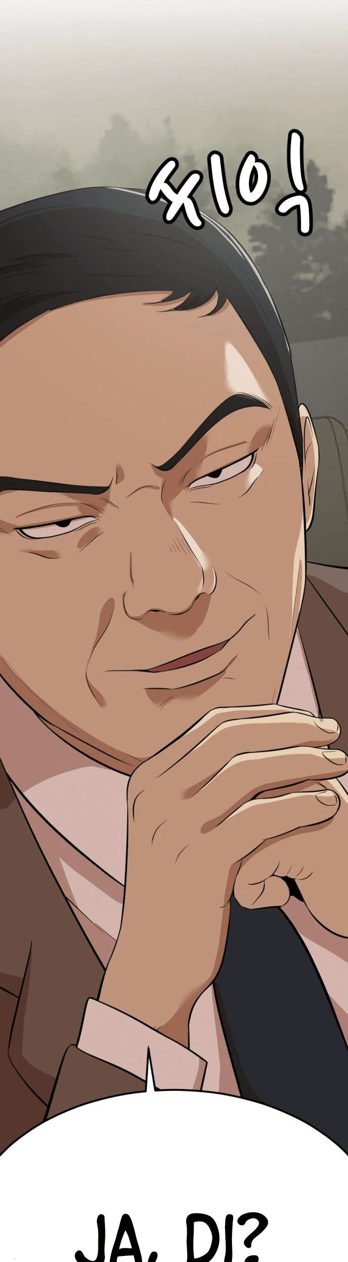Company Grievance Squad Chapter 6 - halaman 56