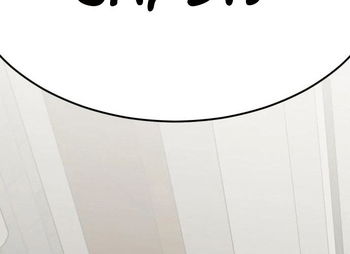 Company Grievance Squad Chapter 6 - halaman 57